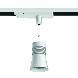 Светильник на шине *7,4*217,1 см, LED *  12.5W, 3000К Mantra Pagoda 7780, белый