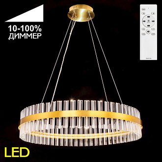 Светильник 80 см, 80W, 3000-5500К Citilux Рианна CL337083 Бронза