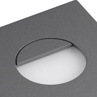 Уличный светильник 8,4*8,4*8,5-8,5 см, вр  см, *LED*3W, 3000K, Mantra Aspen MAN7030, чёрный