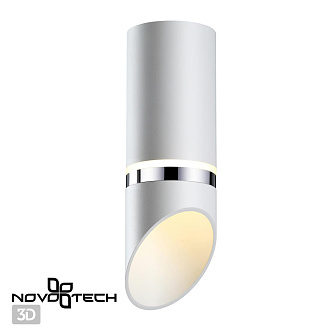 Светильник 6 см, NovoTech DELTA 370904, белый-хром