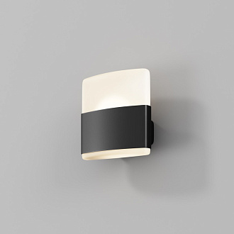 Светильник настенный 8*16*17 см, LED, 12W, 3000К, Maytoni Rom O442WL-L12GF3K1 серый