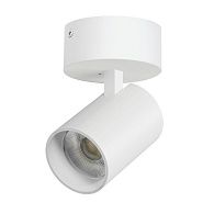 Светильник накладной *8*14,8 см, *30W, 3000K, Lightstar Alta Base A5336SO, Белый