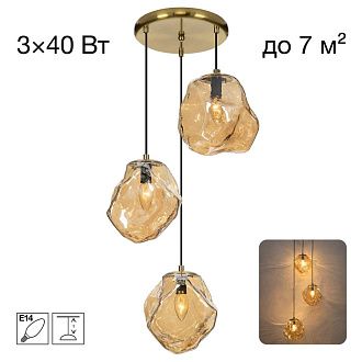 Подвесной светильник *38*70-150 см, 3*Е14*40W, Citilux Rocka CL247084, Бронза