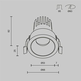 Встраиваемый светильник 6.6 см, 9W, 4000K, Maytoni Technical Dip Hight DL123-10W-4K-W, белый