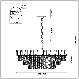 Люстра 80*80*160 см, E14 21*21*40W,  К, Odeon Light Chessi 5076/21, золото/прозрачный/белый