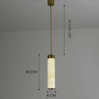 Светильник подвесной ElegantLight DZN-5029 БРОНЗА + МРАМОР D60*300/H1500/1/LED/10W/4500K 23-01