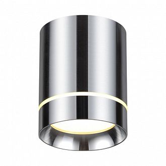 Светильник 8 см, LED 9W, 3000K NOVOTECH ARUM 357686, алюминий цвет