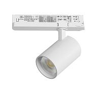 Светильник Quattro TRIAC *7*10,8 см, *24W, 4000K, Lightstar Alta Base A5246TRIAC, Белый