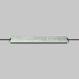 Источник напряжения PSL023 48V 60W IP 67 832002 Maytoni