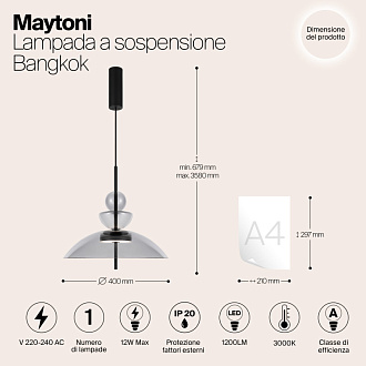 Подвесной светильник  40*67,9 см, LED 12W, 3000К, Черный Maytoni Bangkok MOD185PL-L11B3K3