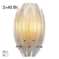 Свеильник 32 см, Citilux DELTORO CL327320, золото