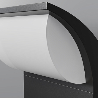 Светильник настенный 10*10,5*20 см, LED, 7W, 3000К, Maytoni Stock O446WL-L7GF3K серый
