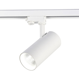 Трековый светильник 19*9 см, 40W 4000K ST LUCE Трехфазная трековая система ST661.546.40 Белый