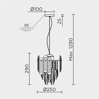Подвесная люстра MODELUX ML.7088.250 GD