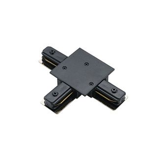 Коннектор для однофазного шинопровода Favourite Practica 2202-CB-003