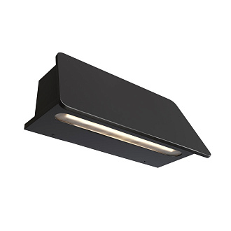 Светильник настенный 9*20*8 см, LED, 6W, 3000К, Maytoni Trupp O429WL-L6GF3K серый