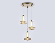 Подвесной светодиодный светильник **- см, **W, 3000K, Ambrella Light High Light LH31011, латунь