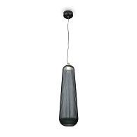 Светильник 15 см, 5W, 4000K, Freya FR5384PL-L5BL, черный