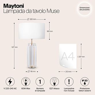 Светильник 53 см, Maytoni Muse MOD304TL-01G, золото