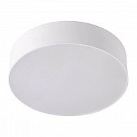 Светильник 12.5 см, 10W, 4000K Novotech Ornate 358107, белый