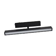 Трековый магнитный светильник 41 см, 18W, 2700-6000K, Aployt Magnetic track 220 APL.0203.00.18, черный