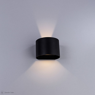 Настенный светильник A1415AL-1GY Arte Lamp, темно-серый