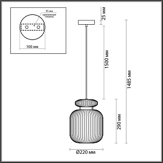 Подвес 22*22*148,5 см, 1 E27*60W, Odeon Light Jugi, белый 5042/1C