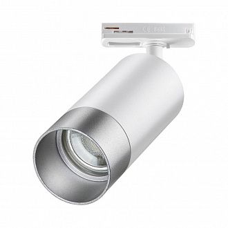 Светильник 5 см, Novotech Slim 370862, белый-серебро