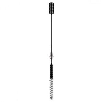 Светильник 6 см, 4W, 3000K, Odeon Light 5459/4L, черный