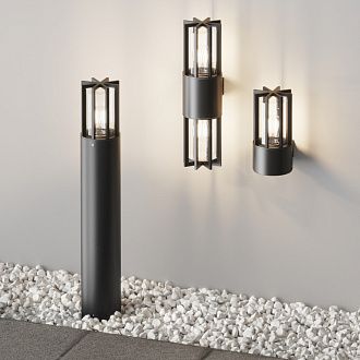 Светильник настенный 25*12*15,5 см, 1*E27, 15W, Maytoni BARREL O453WL-01GF серый