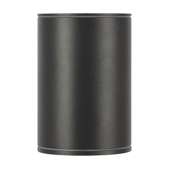 Светильник 9 см, 7W, 3000K, Maytoni Bar O306CL-L7GF, графит, IP65