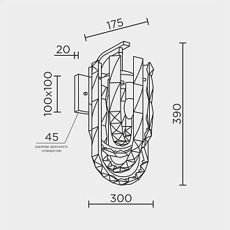Настенный светильник 26,5*39*30 см, 2xG9 MODELUX ML.6621.02 BS латунь