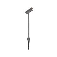 Ландшафтный светильник 71 см, 10W, 3000K, Favourite Micron 4810-1T, серый