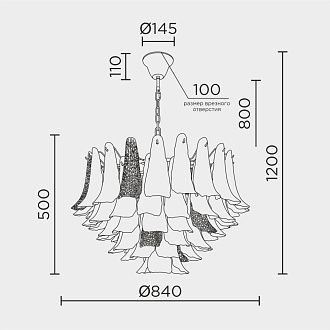 Подвесная люстра 84*73/120 см, 16*Е14 MODELUX premium ML.6777.16PR GD золото