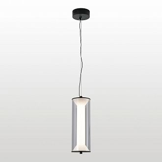 Подвесной светильник 12 см, 12W, 4000K, Lussole LSP-4039, черный