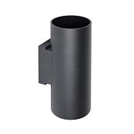 Бра Rullo Lightstar 204637 Черный