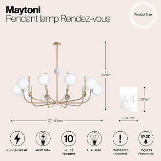 Люстра на штанге Maytoni Rendez-vous MOD109PL-10BS, диаметр 116 см, латунь