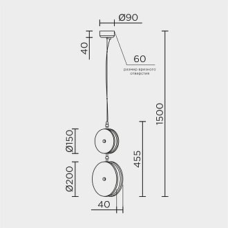 Подвесной светильник 20*45/100 см, LED 6W 3000-6000K MODELUX MS.175.2 BS латунь