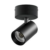 Светильник накладной *8*14,8 см, *30W, 3000K, Lightstar Alta Base A5337SO, Черный