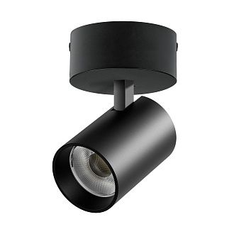 Светильник накладной *8*14,8 см, *30W, 3000K, Lightstar Alta Base A5337SO, Черный