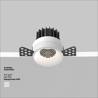 Встраиваемый светильник 6*6*5,3 см, LED, 7W, 3000К, Maytoni Technical ROUND DL058-7W3K-W белый, вр 5,4 см
