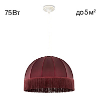 Подвесной светильник  51*40/160 см, 1*Е27 Citilux CL407023 Базель Патина+Красный