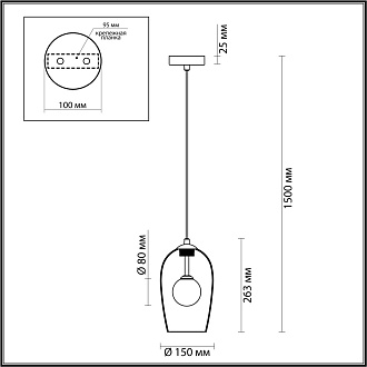 Подвесной светильник Диаметр 15 см Odeon Light Lostar 4952/1 Хром