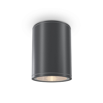 Светильник 9 см, 7W, 3000K, Maytoni Bar O306CL-L7GF, графит, IP65