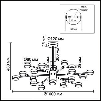 Люстра *100*-48 см, 18*GX53*7W, K, Lumion TORINA 8265/18, белый