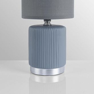 Настольная лампа 13*13*27 см, 1*E14*40W, Lumion Kaisa 8177/1T, серый