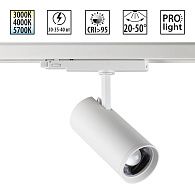 Светильник трехфазный  8*18*24- см, *LED*40W, 3000/4000/5700K, Novotech Nail 359585, белый, трековый с переключателем цветовой температуры и мощности