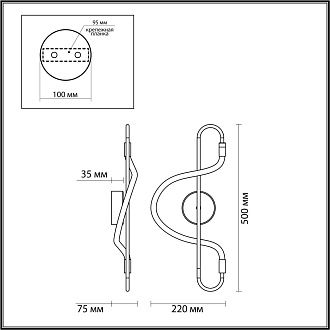 Бра 50 см, 12W, 4000K Odeon Light Keys 4303/12WL, 4000k