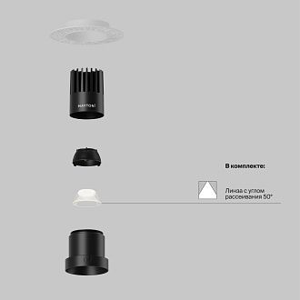 Встраиваемый светильник DL120-10W-4K-TRS-B **-9,7 см, *LED*10W, 4000K, Maytoni technical Dip DL120-10W-4K-TRS-B, Черный, вр 5,8 см