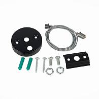 Тросовый подвес 6 см, ST LUCE Однофазная трековая система ST002.459.00 Черный